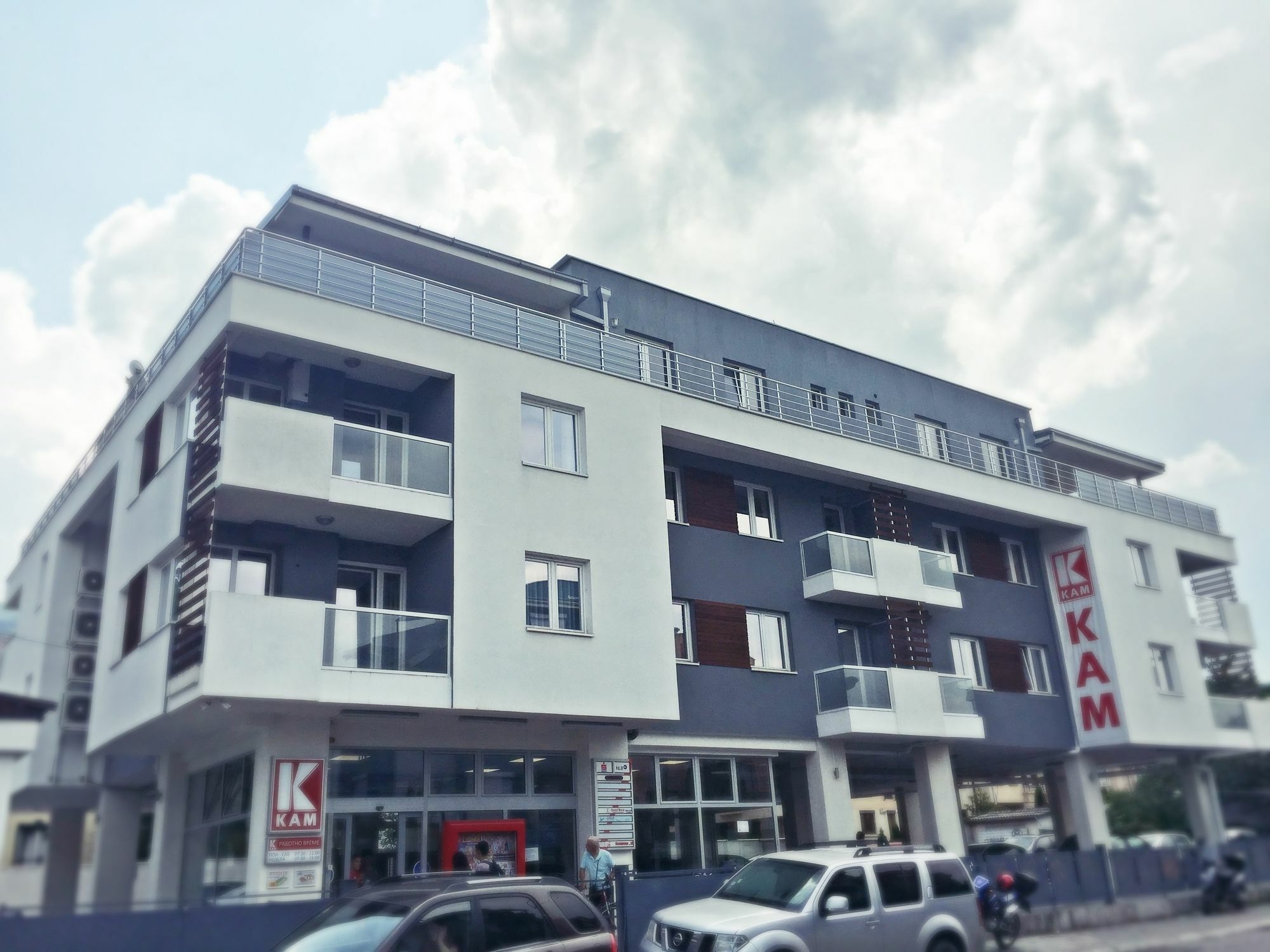 Kozle City Apartments Escópia Exterior foto